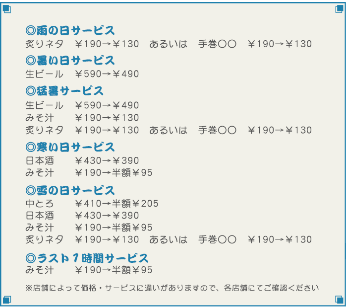 ViuT[rXvuJ̓T[rXvu̓T[rXvAT[rXf[̂m点